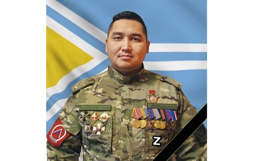 Бистиң үениң маадыры