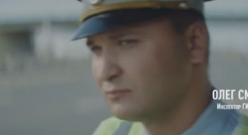 📢Видеовизуальный контент по безопасности дорожного движения в социальных сетях и интернет-изданиях "Инспектор ГИБДД"