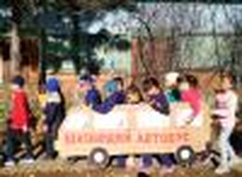 «Шагающий автобус» в Бай-Хааке