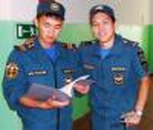 Лучший начальник