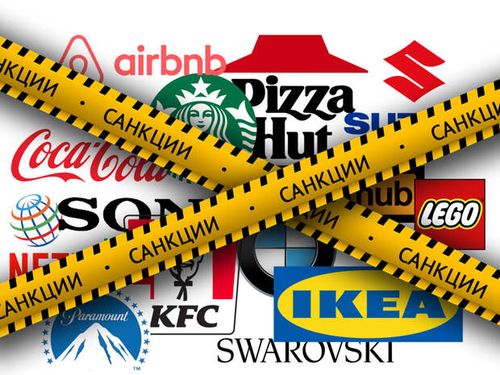 ДАШТЫКЫ БАРААННАРНЫ АЛБАС БИС ДЭЭН