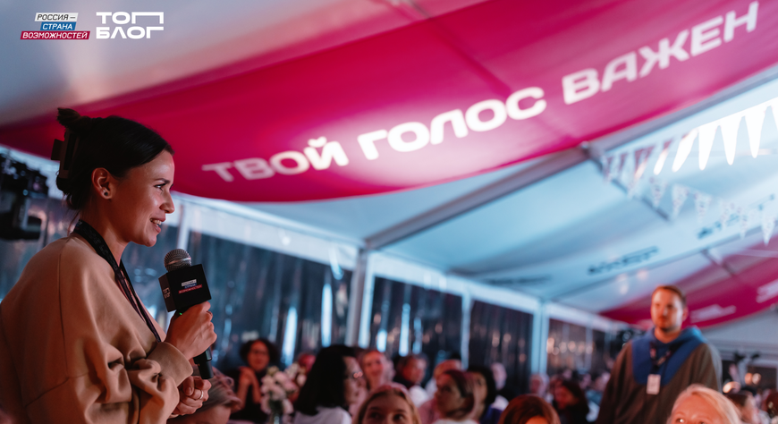 «ТопБЛОГ» открыл для жителей Республики Тыва доступ к авторским курсам по развитию в медиа