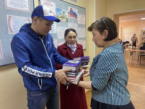 Библиотека им. А.С. Пушкина пополнилась новыми книгами