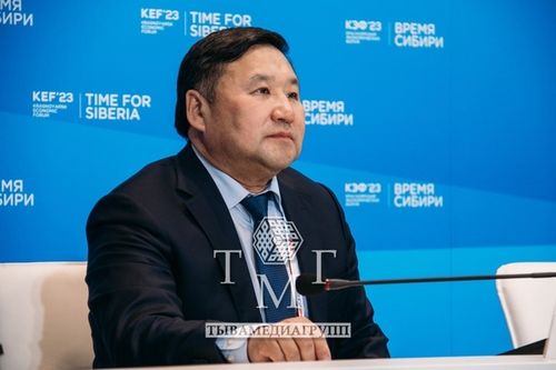 Тува подписала девять соглашений на КЭФ-2023
