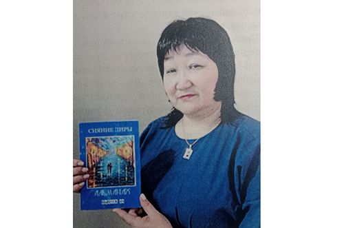 Чогаадыры – бойдус шаӊнаан чаяалгам-дыр…