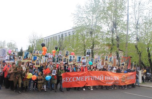 Программа мероприятий, посвященных 77-й годовщине Победы в Великой Отечественной войне