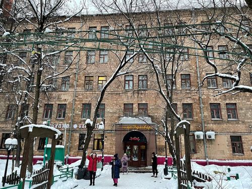 Бесплатный хостел для участников СВО и их семей в Москве