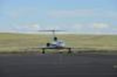 Международный статус аэропорта