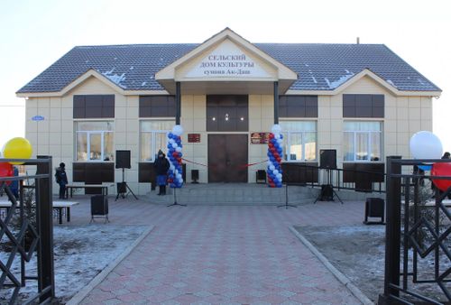 Дом культуры села Ак-Даша Сут-Хольского района получит имя народной артистки Тувы Анзат Куулар