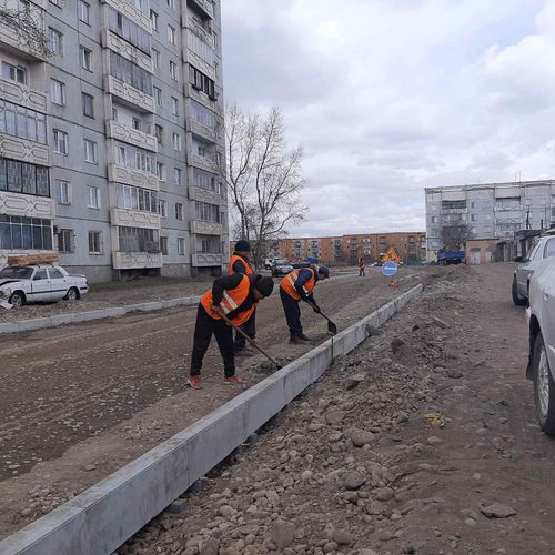 Школа чоогу аян кирер