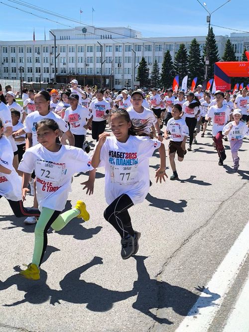 При поддержке ПСБ в Туве прошел международный полумарафон «ЗаБег.рф»