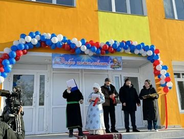 В декабре 2025 года в Туве после завершения капитального ремонта одна за другой открылись три общеобразовательные школы