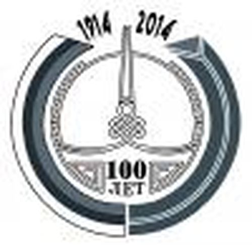 Полев-дарга