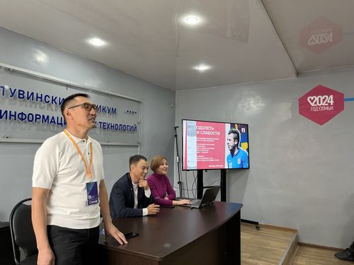 Член Олимпийского комитета России дал старт проекту Знание.Спорт в Республике Тува