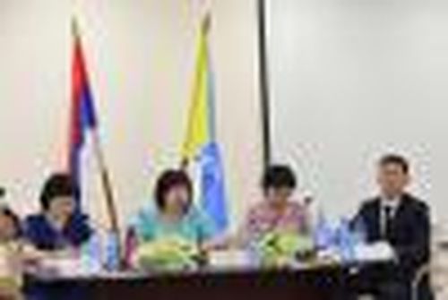 Социальные проекты и гарантии