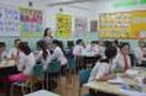 Облепиховое ожерелье Улангома