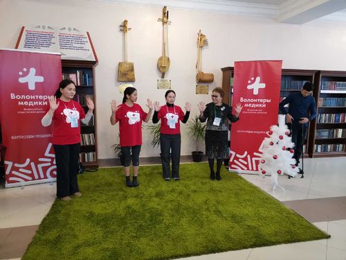 Итоги деятельности волонтёров Тувы