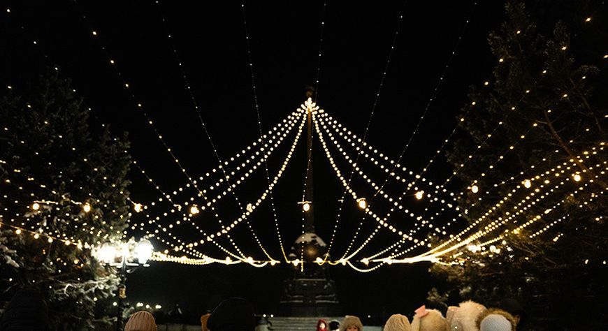 Азияның төвүнге Чаа чыл