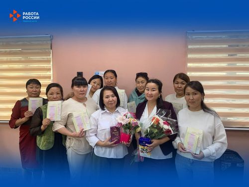 12 женщин обучились поварскому делу благодаря программе содействия занятости населения