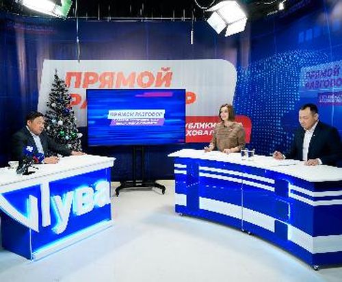 По поручению Владислава Ховалыга министры Тувы вышли в «прямой эфир»