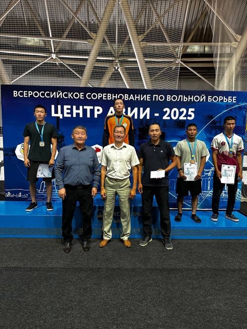 “Азия төвүнүң” шаңналы дээш...