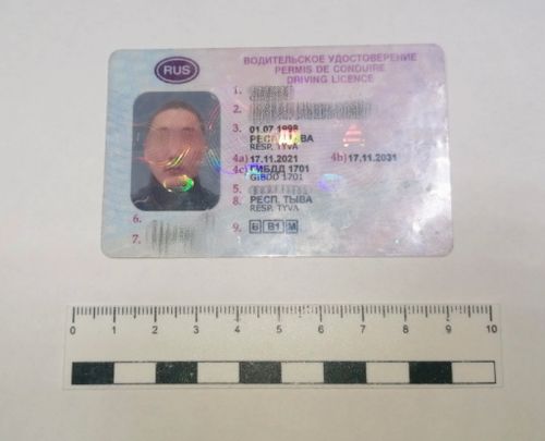 В Туве возбудили 5 уголовных дел за езду с поддельными правами