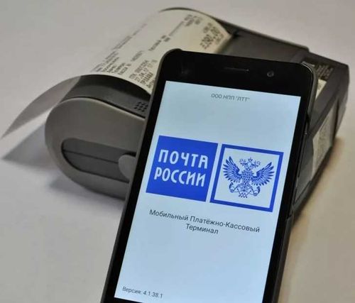 В Туве почтальоны помогут провести оплату за детский сад