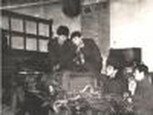 Рождённое в другом государстве