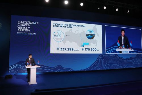 Сибирская генерирующая компания вложит 1,5 млрд рублей в развитие теплоэнергетического комплекса Тувы