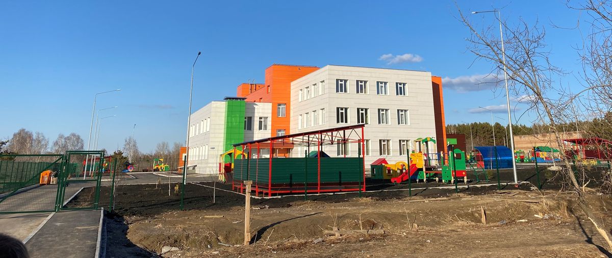 Инвестор проект сосновоборск