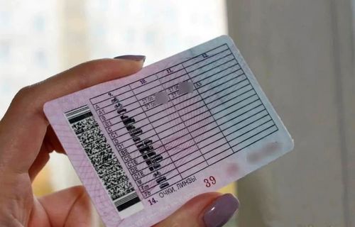 Хуусаазын үш чылга узаткан