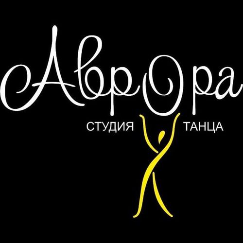 Дети из семей мобилизованных граждан смогут бесплатно посещать занятия по хореографии, танцам и фитнесу