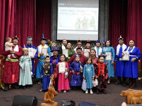 Айым биле хүнүм болган – авам, ачам