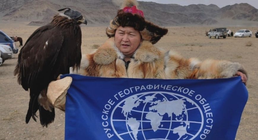 Члены ТувРО РГО приняли участие в традиционном ежегодном фестивале орлиной охоты в Монголии