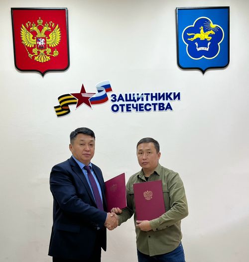 Фонд «Защитники Отечества» и Федерация силового спорта Тувы заключили соглашение