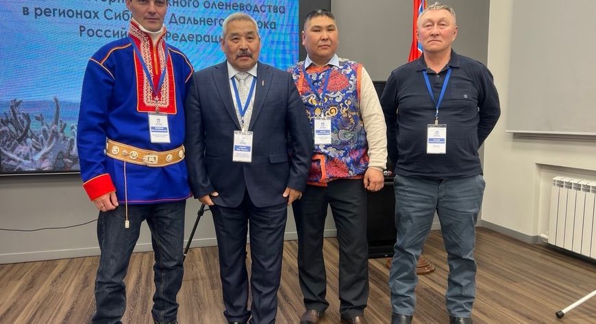 Представитель Тувы принимает участие в ключевом совещании оленеводов России