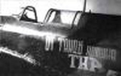 Крылья Победы