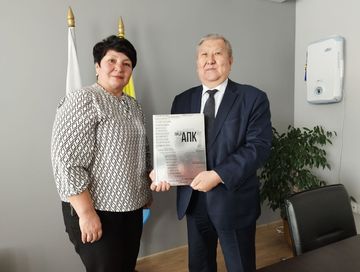 Известных людей Тувы внесли в эксклюзивное издание «Лица АПК»