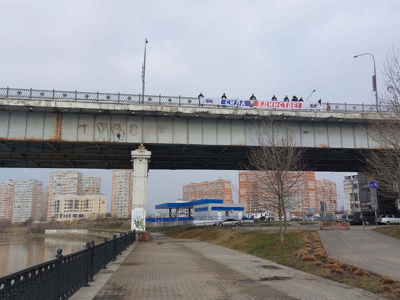 Тургеневский мост краснодар фото