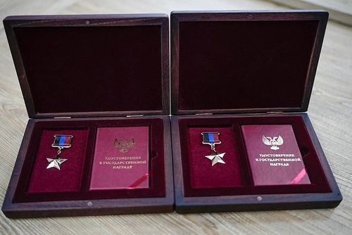 Донецкая Народная Республика посмертно присвоила звания Героев ДНР двум разведчикам из Тувы