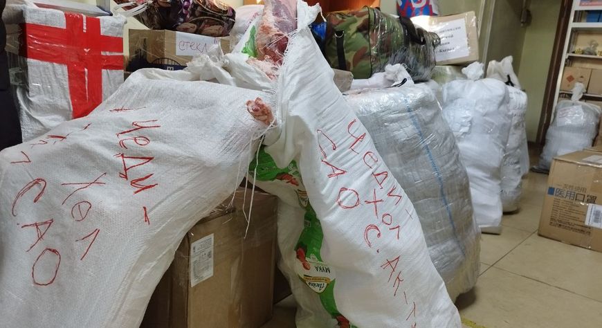 Жители Бай-Тайги передали две тонны груза для бойцов СВО