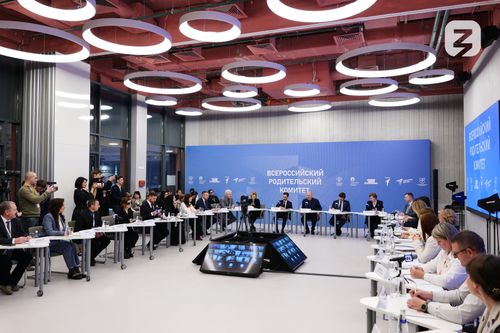 Два проекта школьных родительских комитетов из Республики Тыва получат премии за победу в конкурсе инициатив родительских сообществ