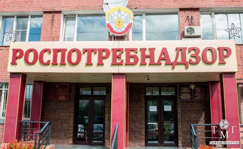 Росхереглелхайгаарал албан чери хынап эгелээн