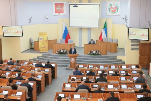 Верховный Совет Хакасии отметил  30-летие