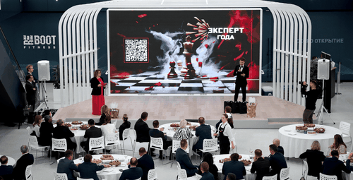 Эксперт года 2025 ждет своих лауреатов