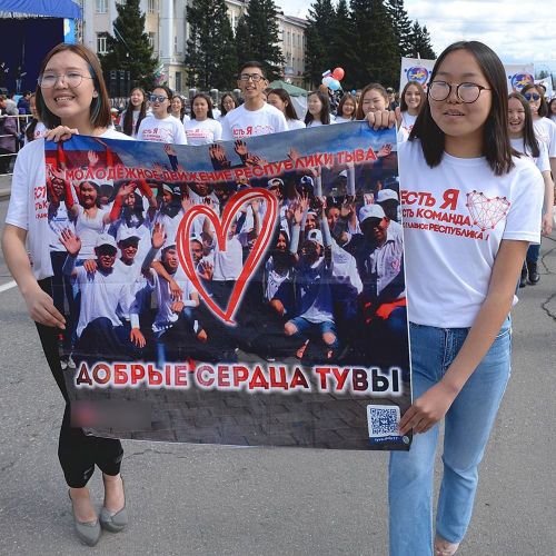 «Добрые сердца Тувы». Уже этим летом организации исполнится 10 лет