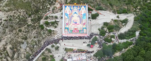 Сицзан: путь из прошлого в будущее