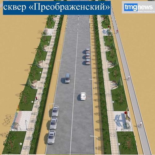 В Каа-Хеме могут появиться новые интересные места