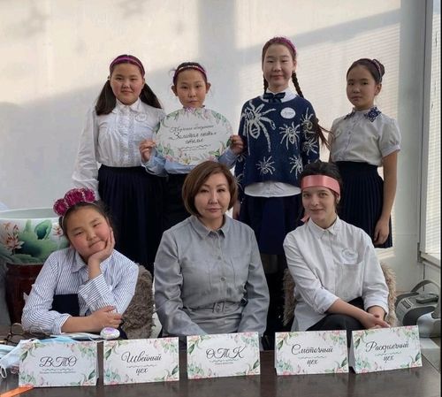 Необъятный мир «Золотой нити»