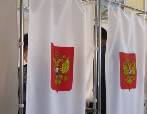 Завершилась регистрация кандидатов на выборах президента РФ